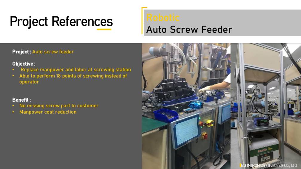 เซลล์หุ่นยนต์ Auto Screw Feeder